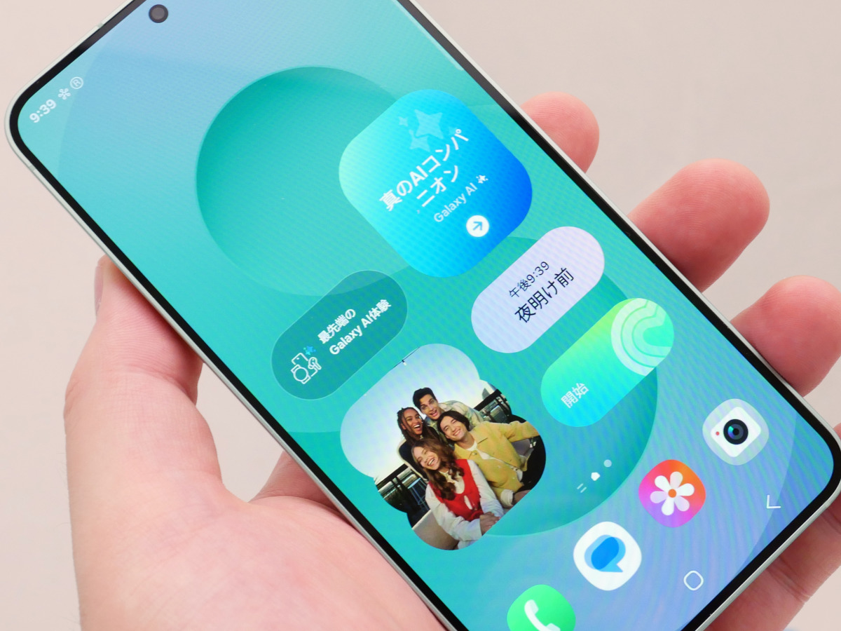 ソフトバンク「1円のGalaxy S25」対抗でドコモやauが値下げ合戦