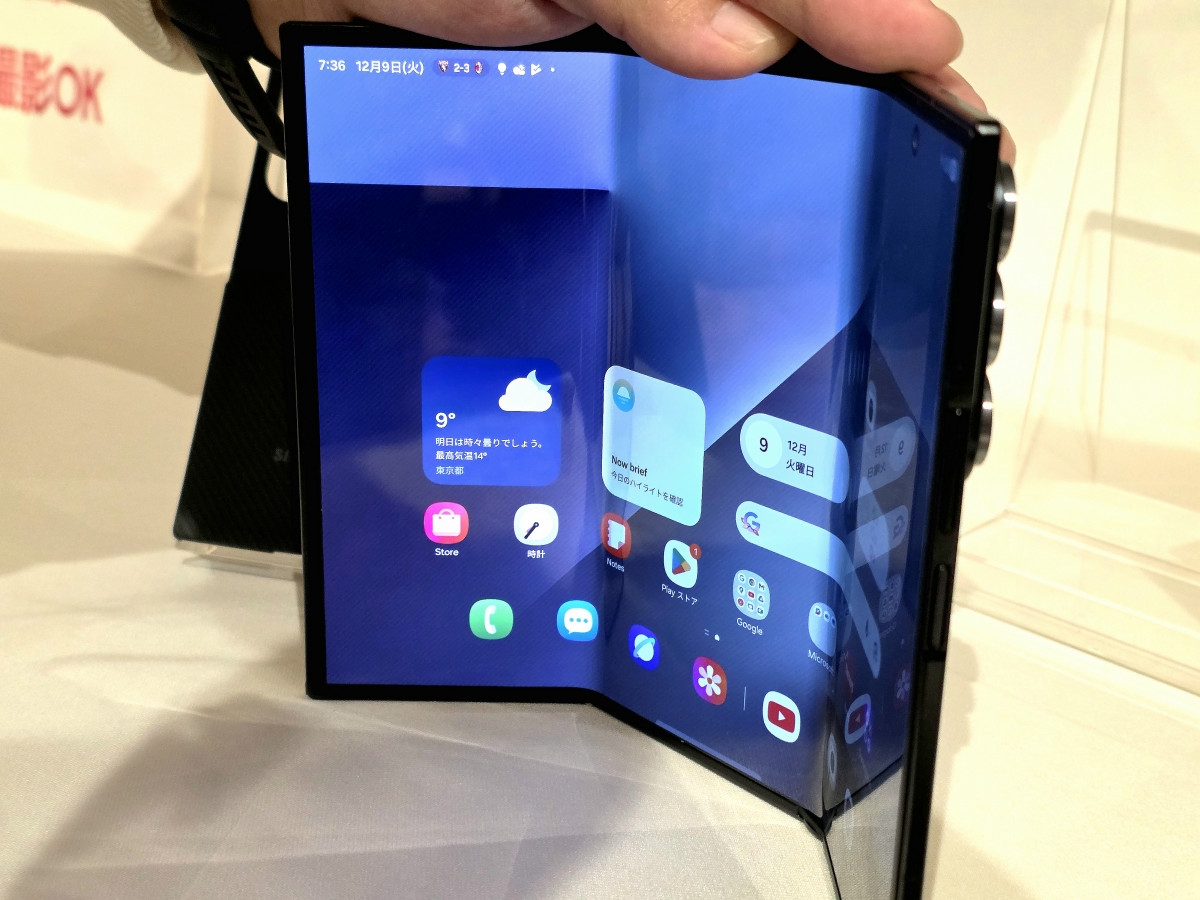 Galaxy Z TriFold」日本に降臨、38万円の大人気3つ折りスマホを体験