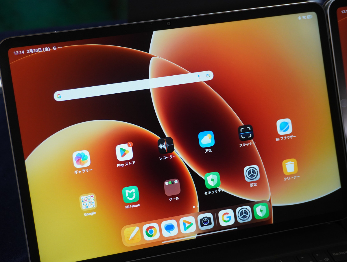 iPad Proの半額で極薄高性能な「Xiaomi Pad 8 Pro」速攻レビュー 