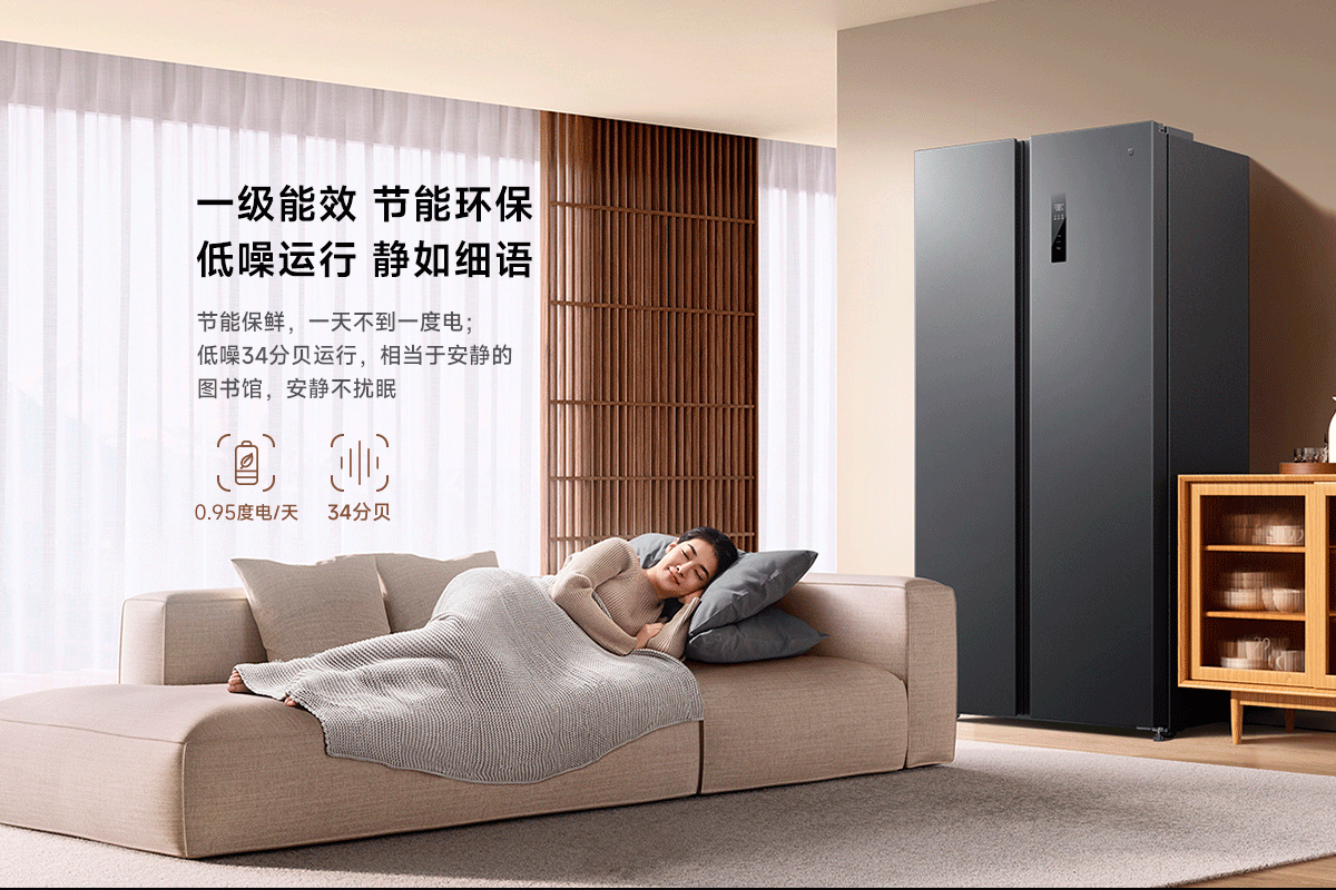 Xiaomi「4万円台の636L冷蔵庫」大人気に、急冷付きの大容量冷凍を備え