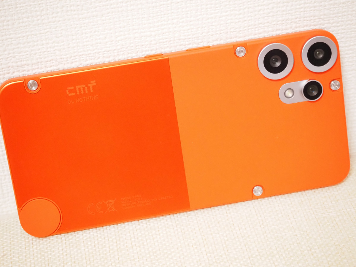Nothing新機種「CMF Phone 3 Pro」まもなく発売、高級感ある金属