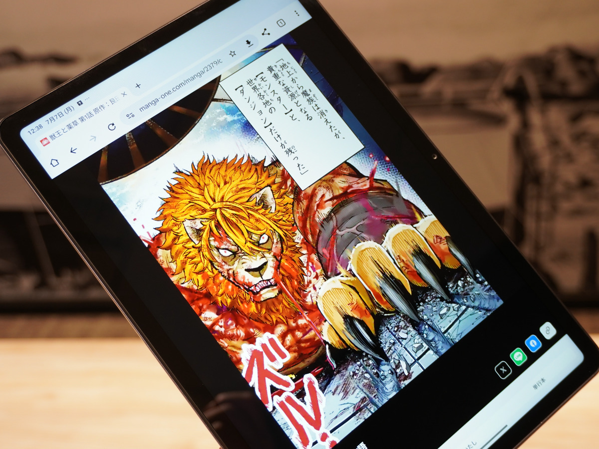 超格安タブレット「Redmi Pad 2」1万円台に値下げ、高精細の大画面や 
