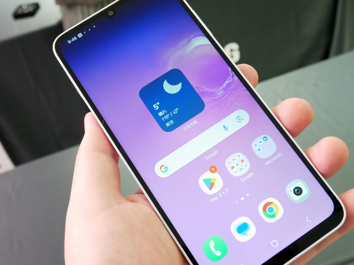 Galaxy A25「機種変更も一括1円」ドコモとソフトバンクが叩き売り、6.7 