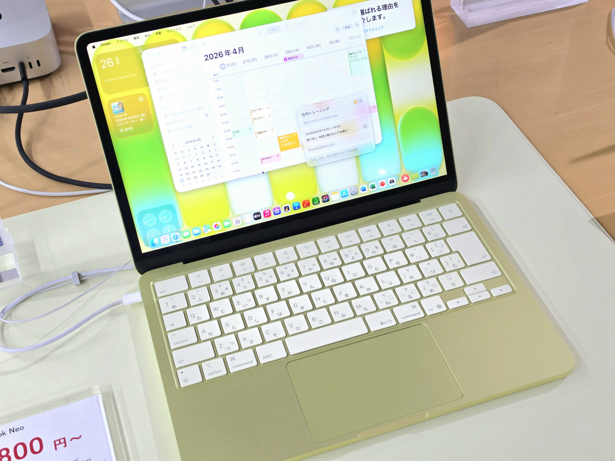 MacBook Neo」8万円台に、カラバリ鮮やかで軽い廉価版MacBookいきなり 