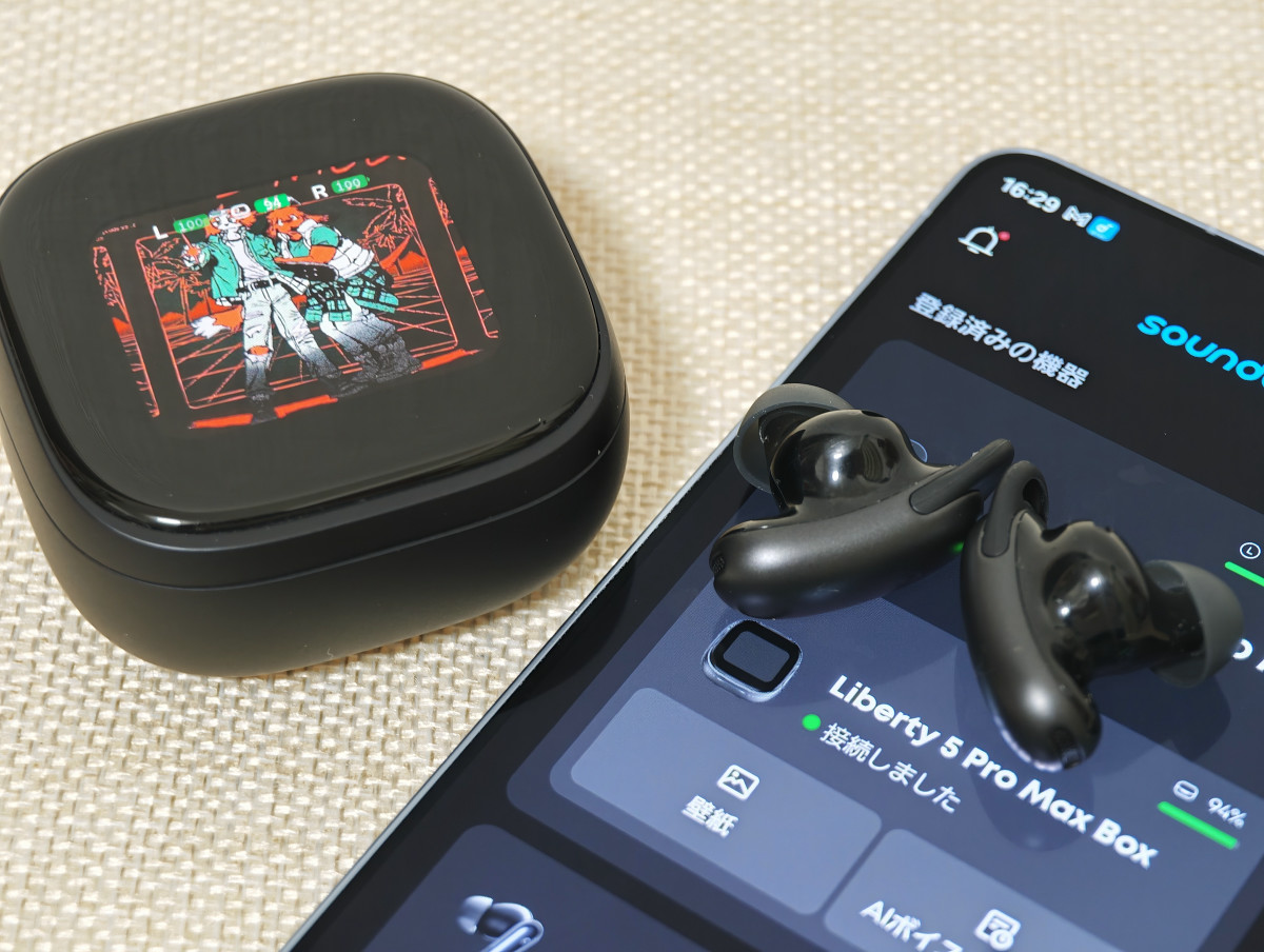 Anker「Soundcore Liberty 5 Pro Max」レビュー、性能150倍の独自