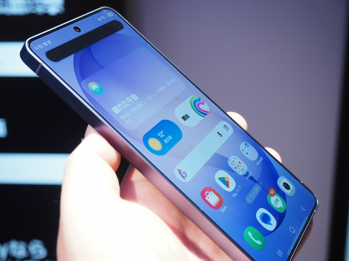 Galaxy S26 Ultra」いきなり投げ売り、初のプライバシーディスプレイや
