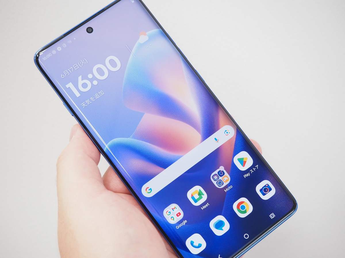 motorola edge 60 pro」31％オフに、6.7インチ高精細有機ELや3眼カメラ