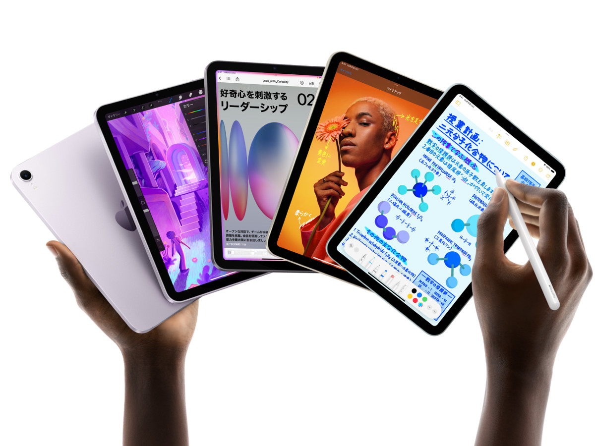iPad mini（第8世代）「60Hzの有機EL」搭載へ、iPad Proとの差別化で宝