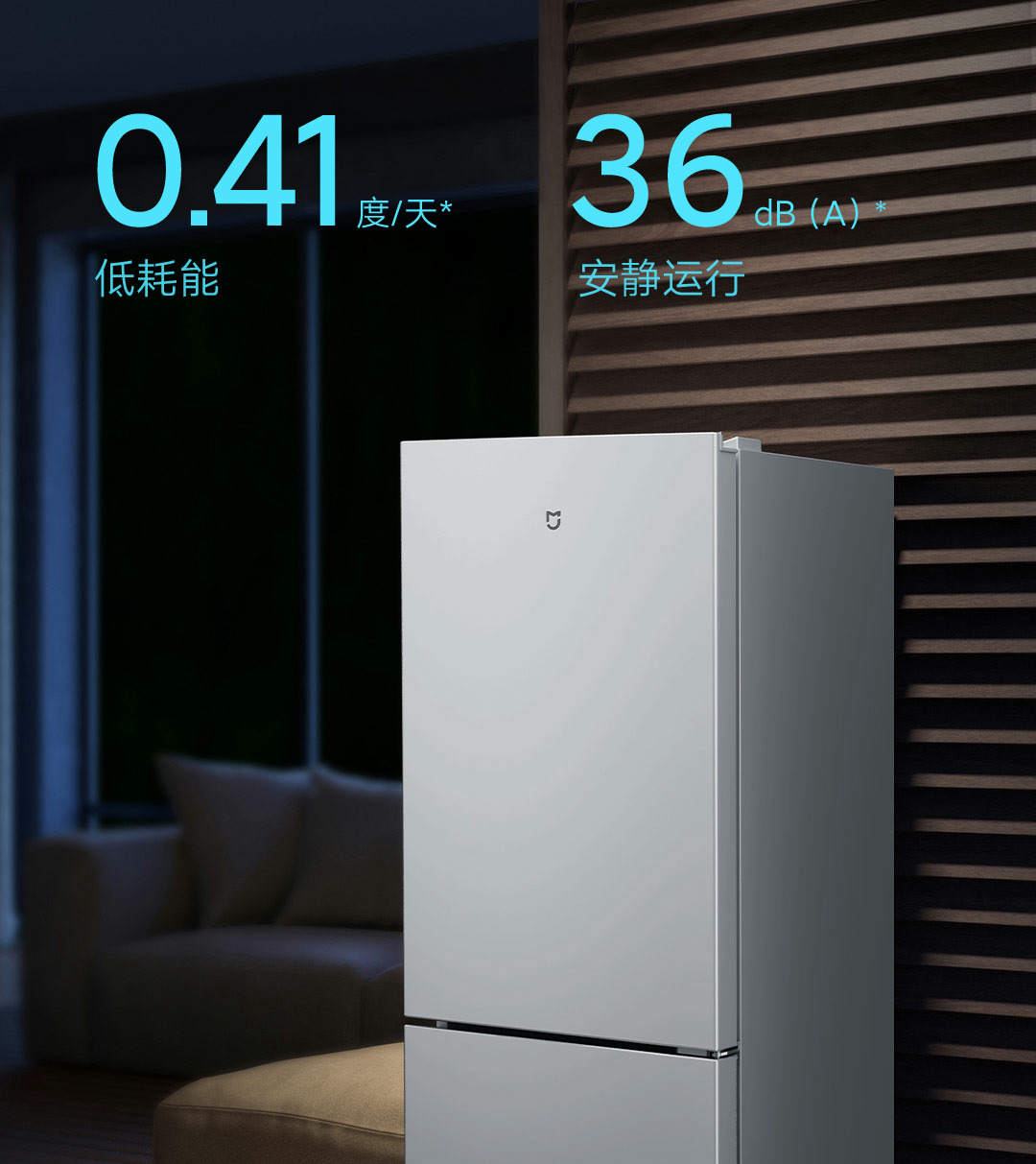 Xiaomi「2万円の冷蔵庫」販売中、大容量の冷凍室も備えた独身や