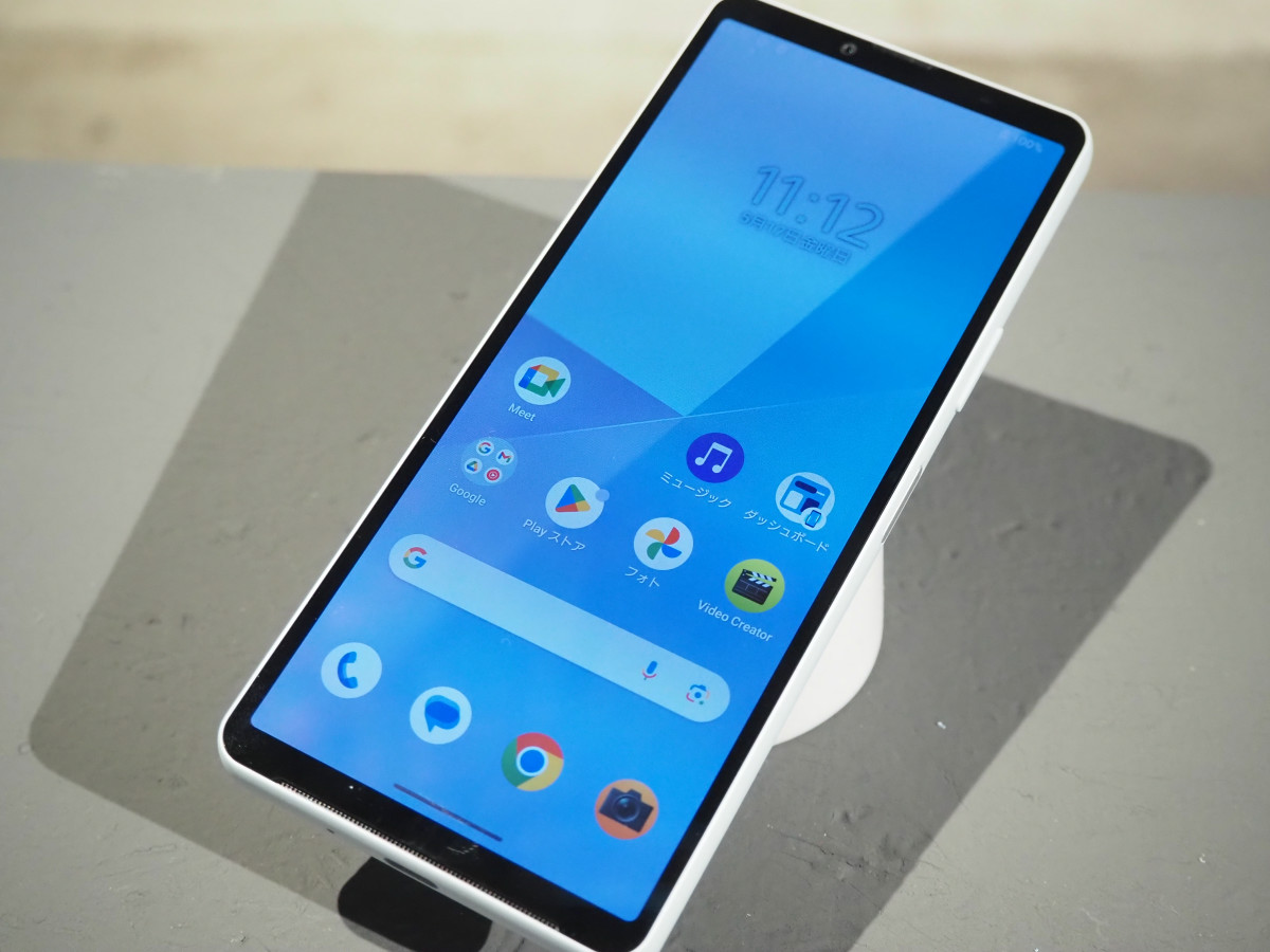 ソフトバンク「Xperia 10 VI」90％オフの一括9824円で捨て売り、機種