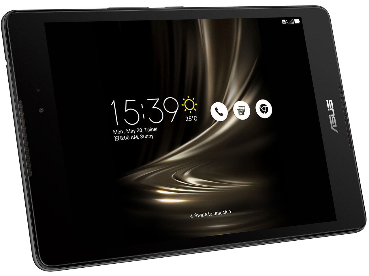 超巨大スマホ「PadPhone」開発中、7インチ台のタブレットと携帯電話が
