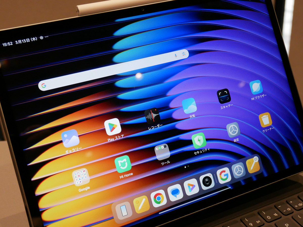 Xiaomi Pad 7」大幅値下げ、144Hz表示3.2K液晶にクアッドスピーカー