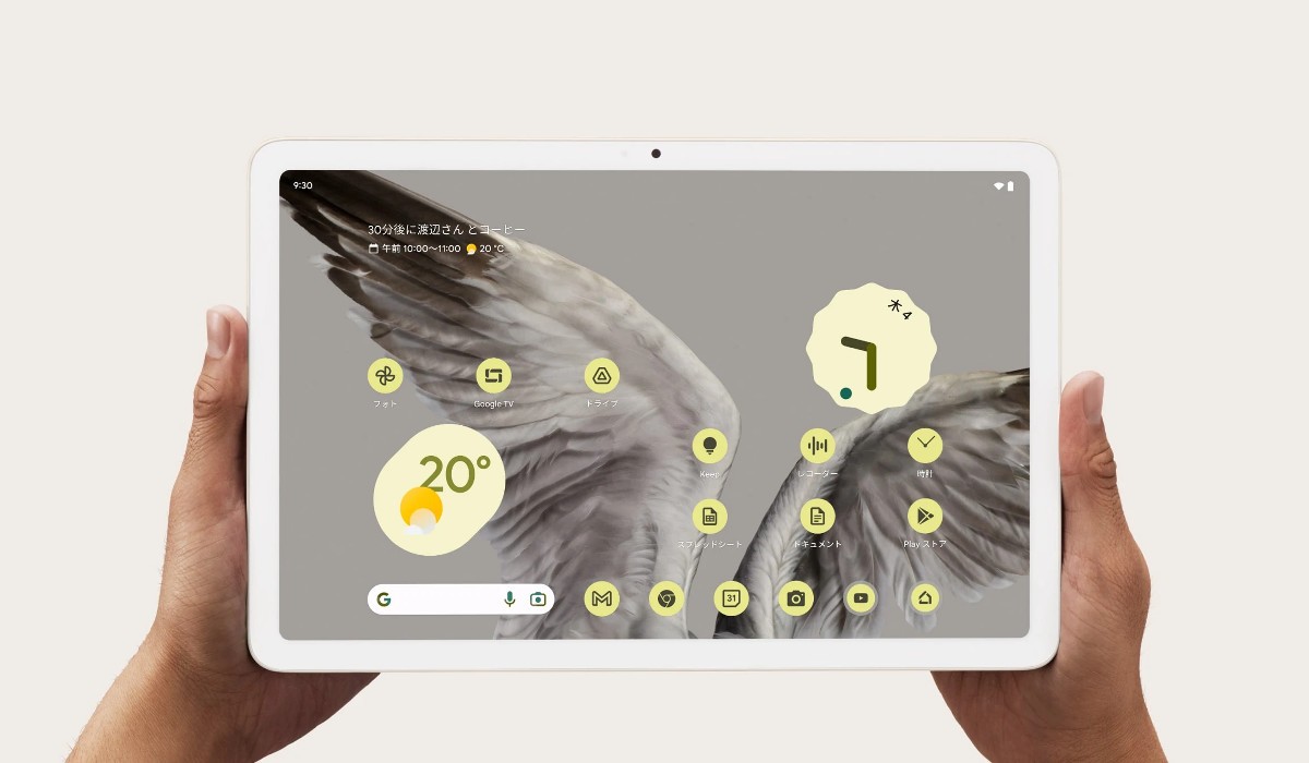 Pixel Tablet」ひっそり販売終了、新型が出ることなくGoogle自社製