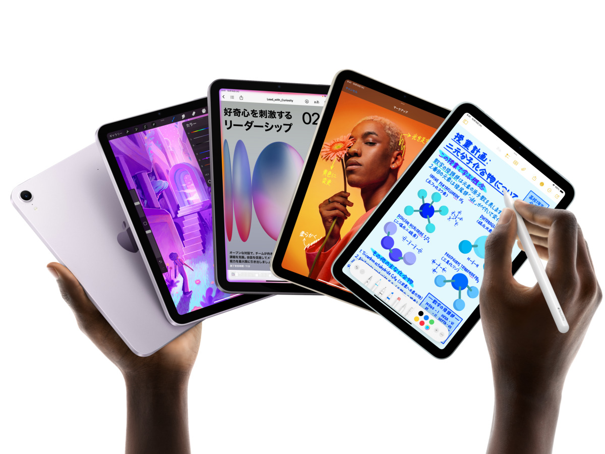 有機EL搭載「iPad mini（第8世代）」や「iPad（第12世代）」発売間近